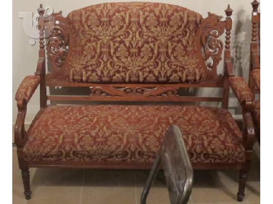 PoulaTo: Μασίφ αγγλικό βικτωριανό καναπεδάκι